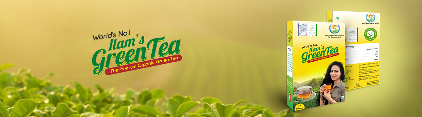 tea banner